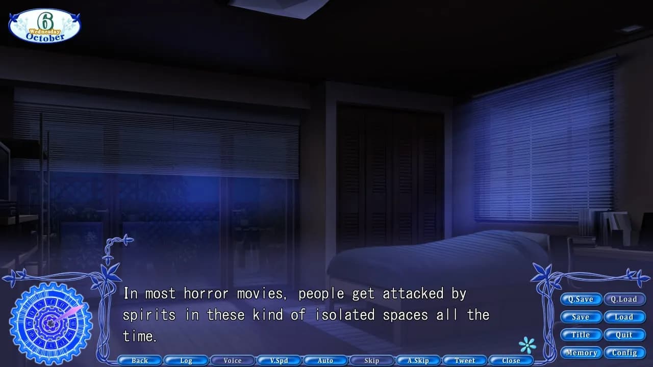 Rewrite+ — скриншот 8