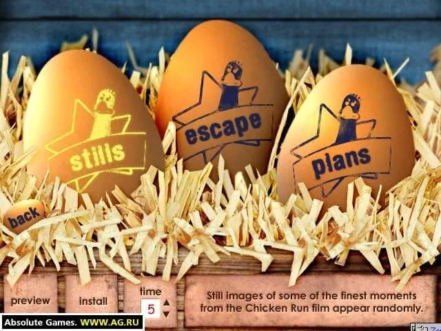 Chicken Run — скриншот 4