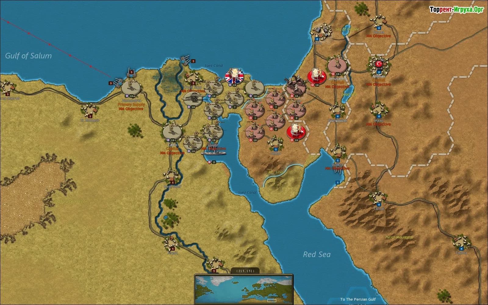 Strategic Command World War I — скриншот 2