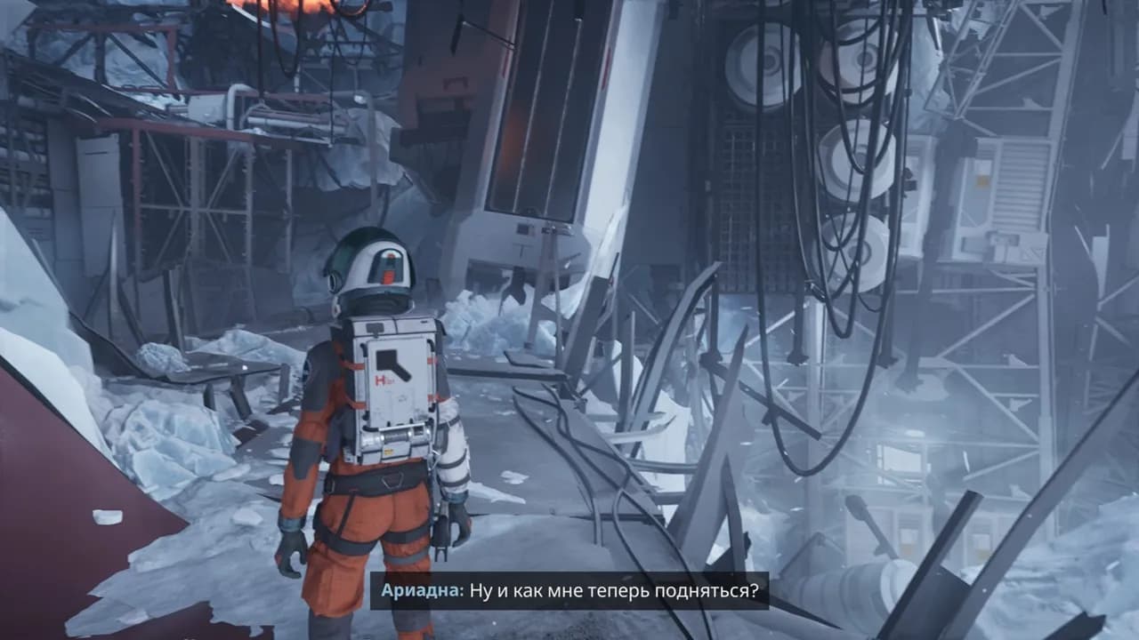 Aphelion — скриншот 3