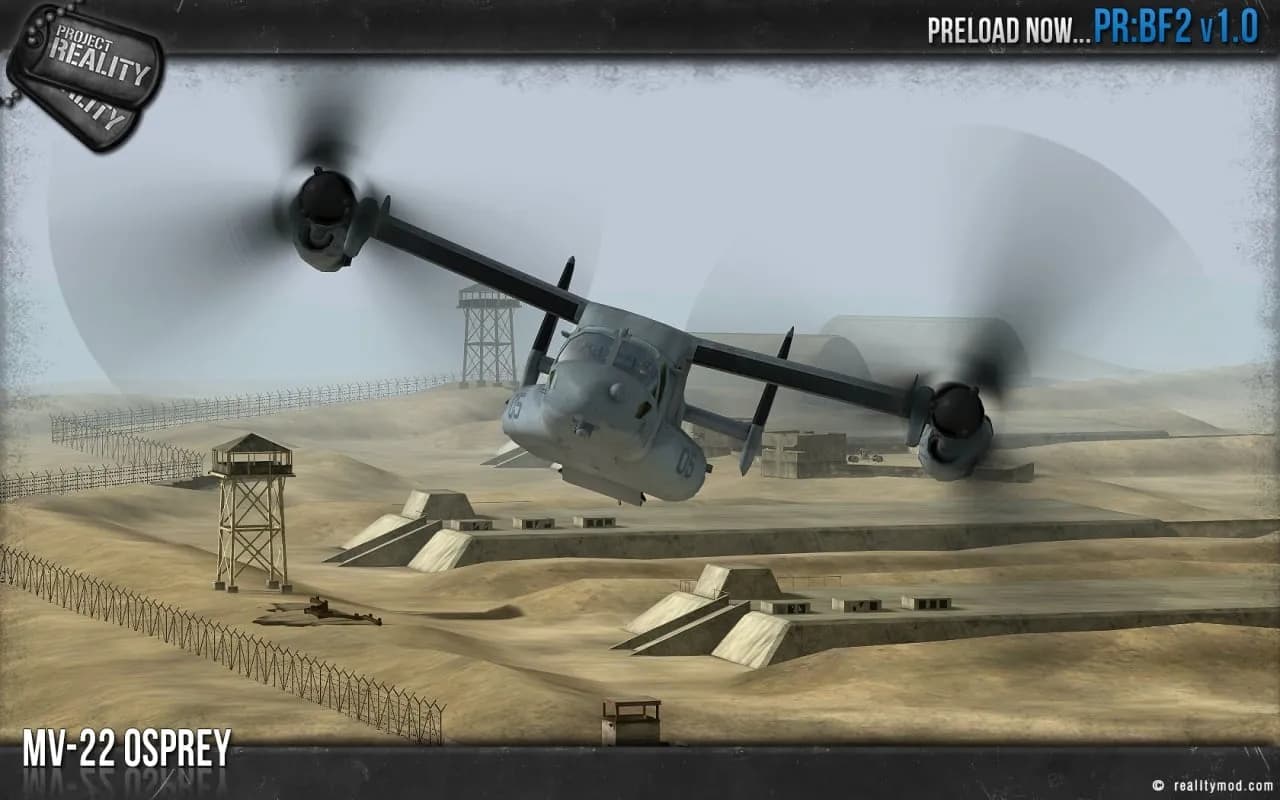 Battlefield 2: Project Reality — скриншот 7