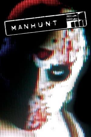 Обложка Manhunt