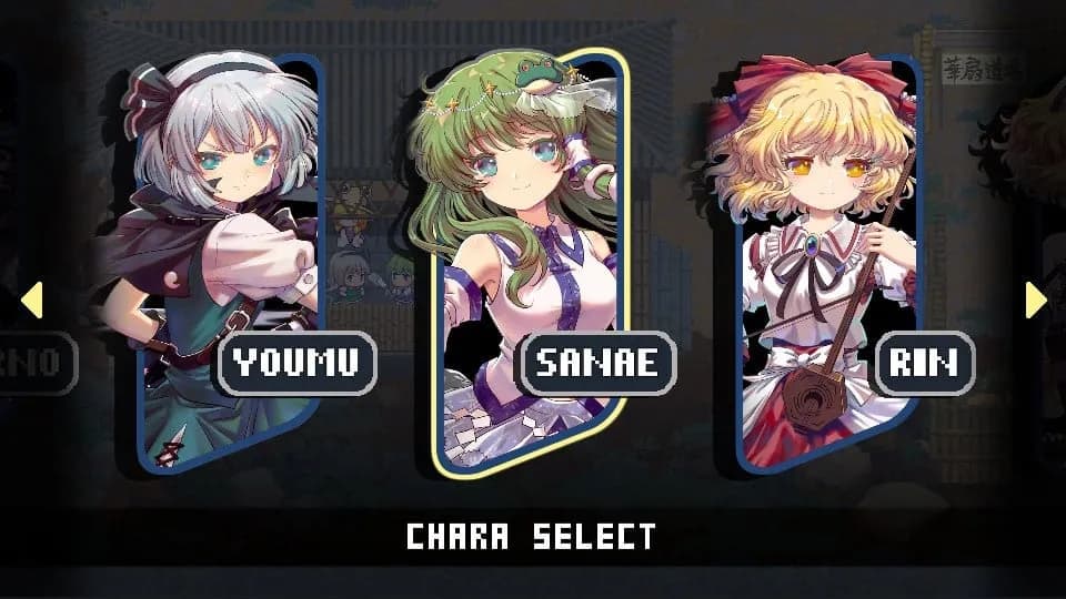 Touhou Blooming Chaos 2 — скриншот 2