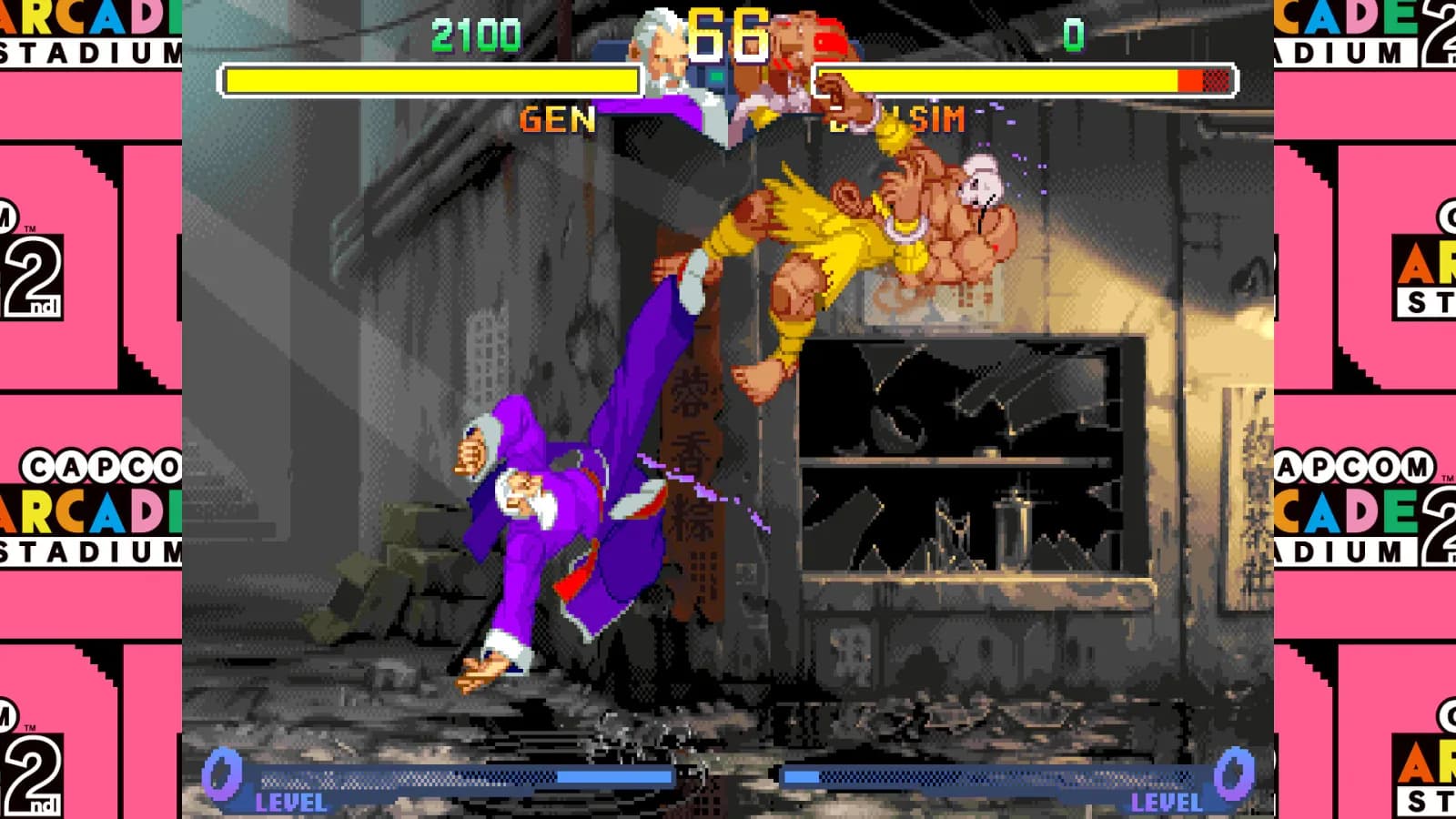 Street Fighter Alpha 2 — скриншот 3