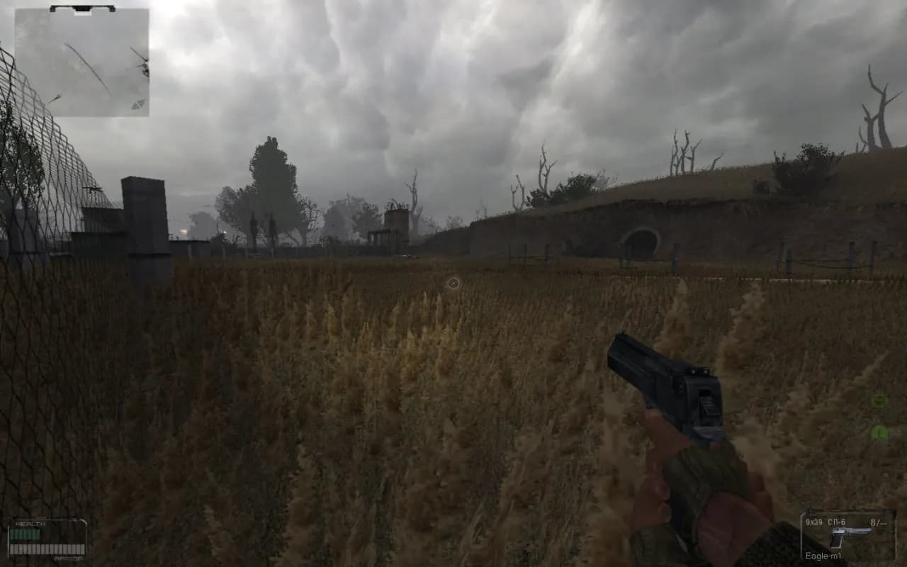 Сталкер: Shadow of Chernobyl - Oblivion Lost. Remake — скриншот 1