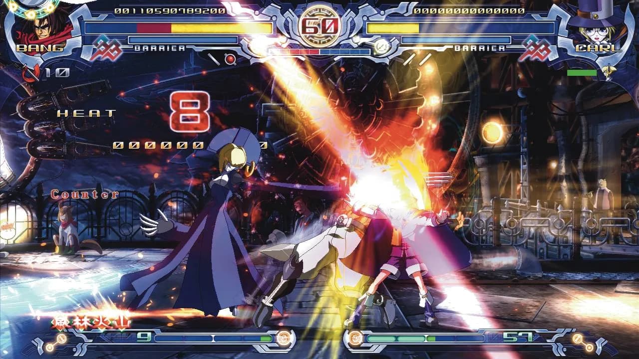 BlazBlue: Calamity Trigger — скриншот 10