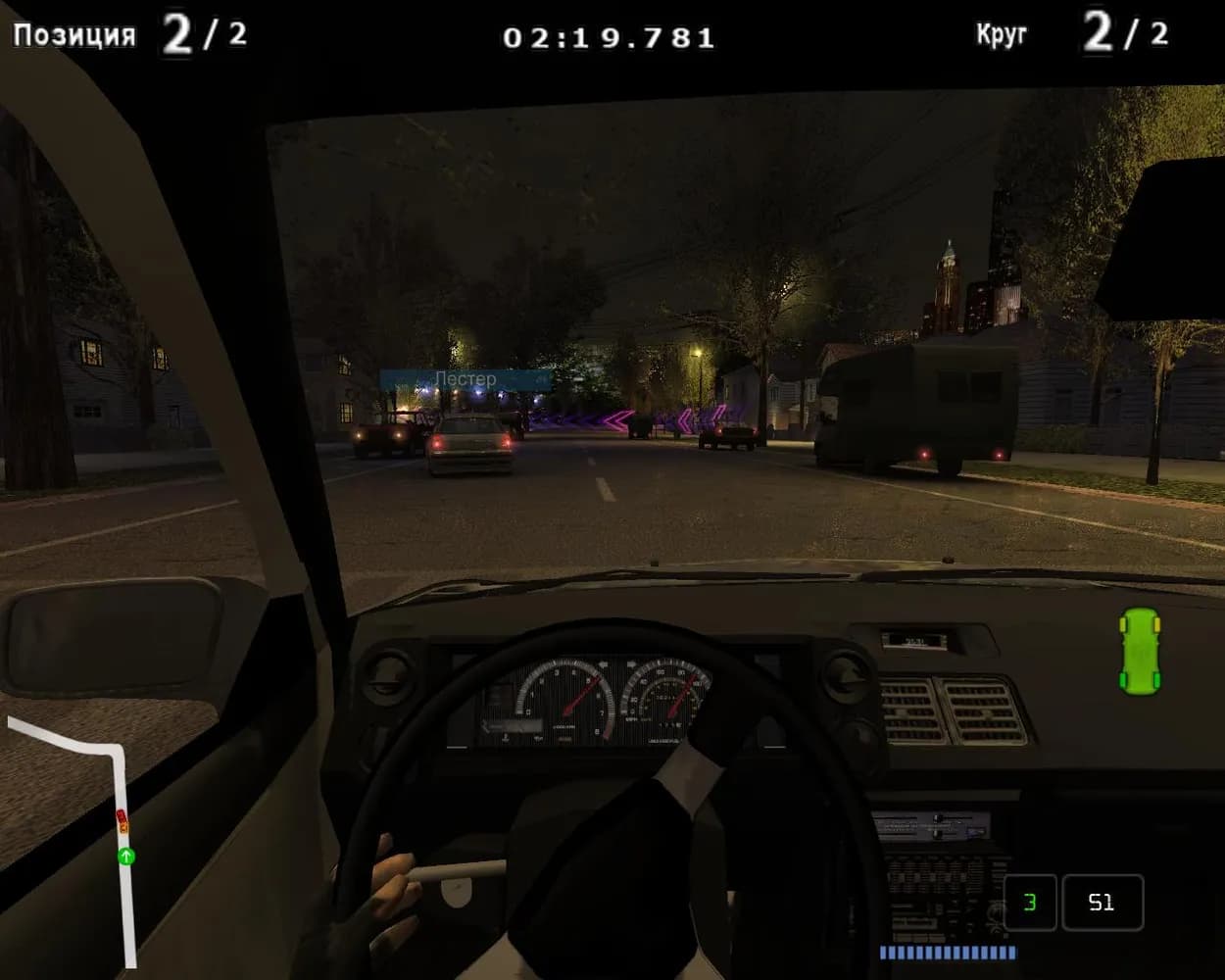 LA Street Racing — скриншот 2