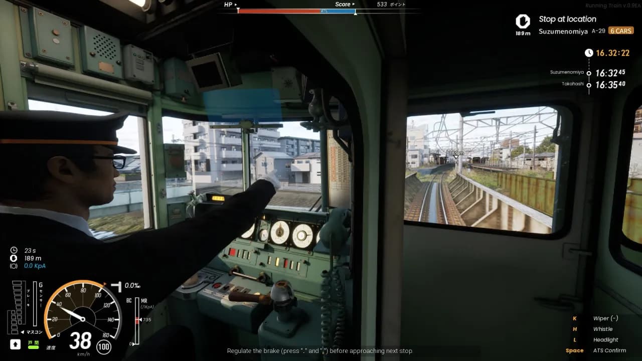RUNNING TRAIN — скриншот 8