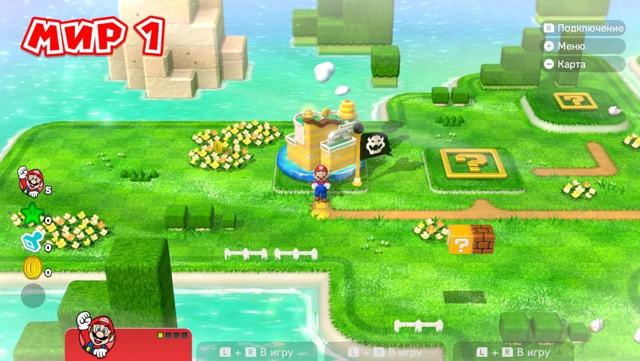 Super Mario 3D World + Bowser's Fury — скриншот 10