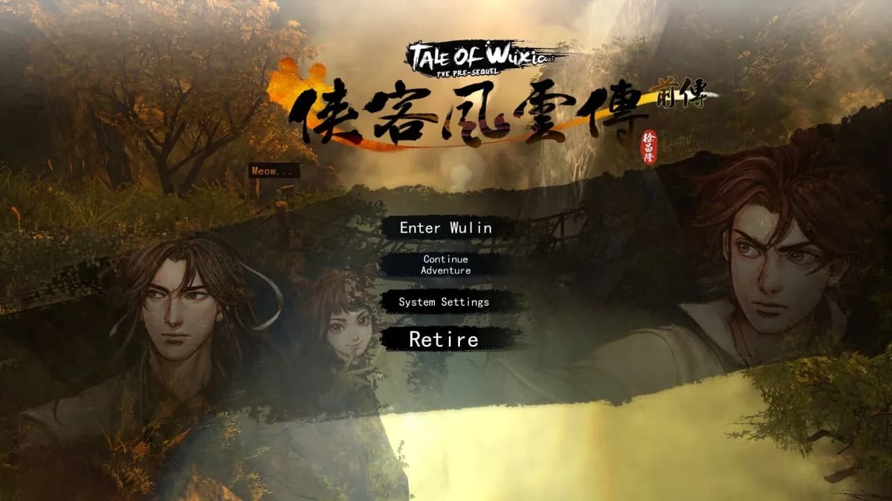Tale of Wuxia: The Pre-Sequel — скриншот 1