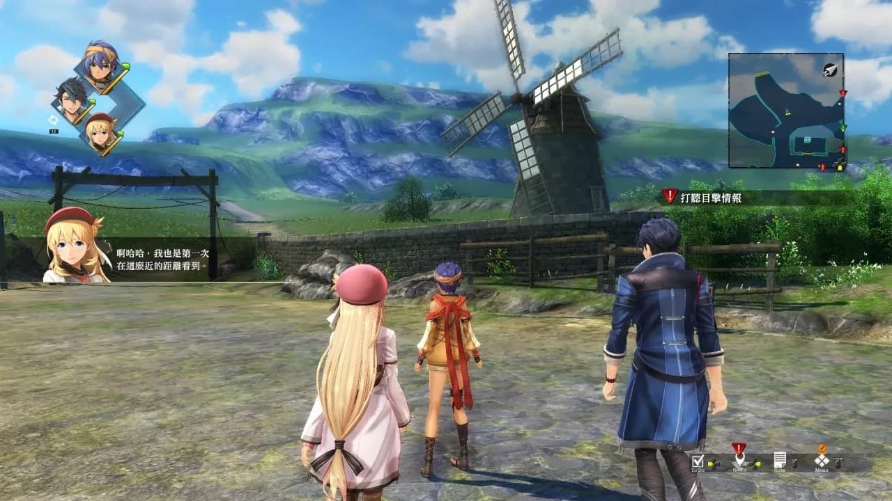 The Legend of Heroes: Kuro no Kiseki — скриншот 9