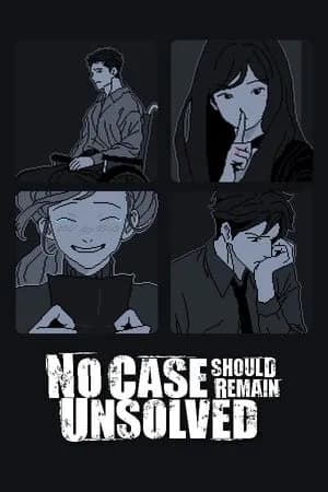 Обложка No Case Should Remain Unsolved
