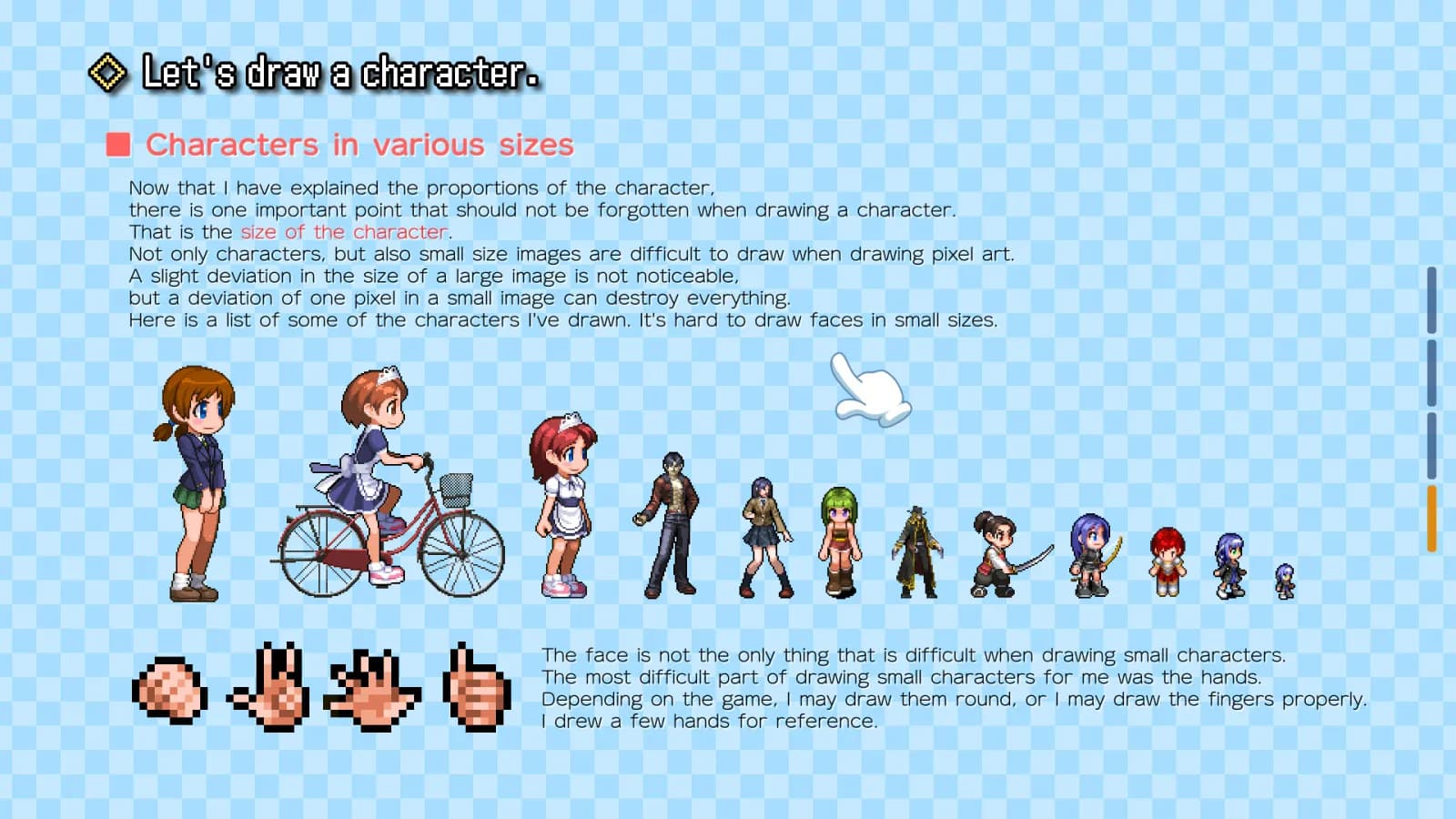 Pixel Art School — скриншот 4
