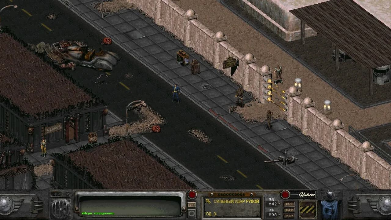 Fallout 1.5: Resurrection — скриншот 1