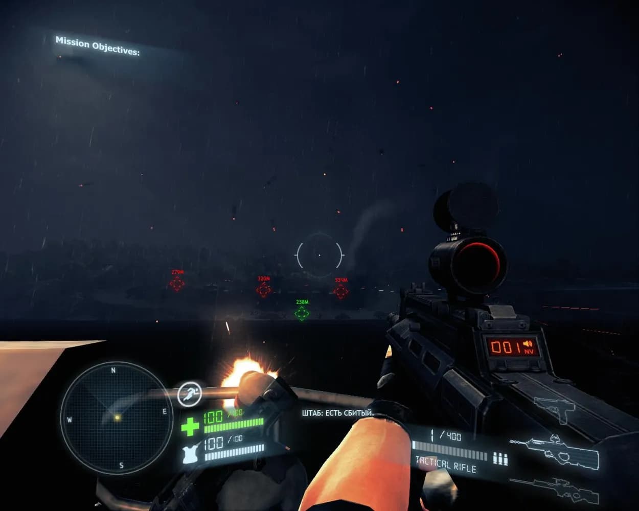 Renegade X: Black Dawn — скриншот 3