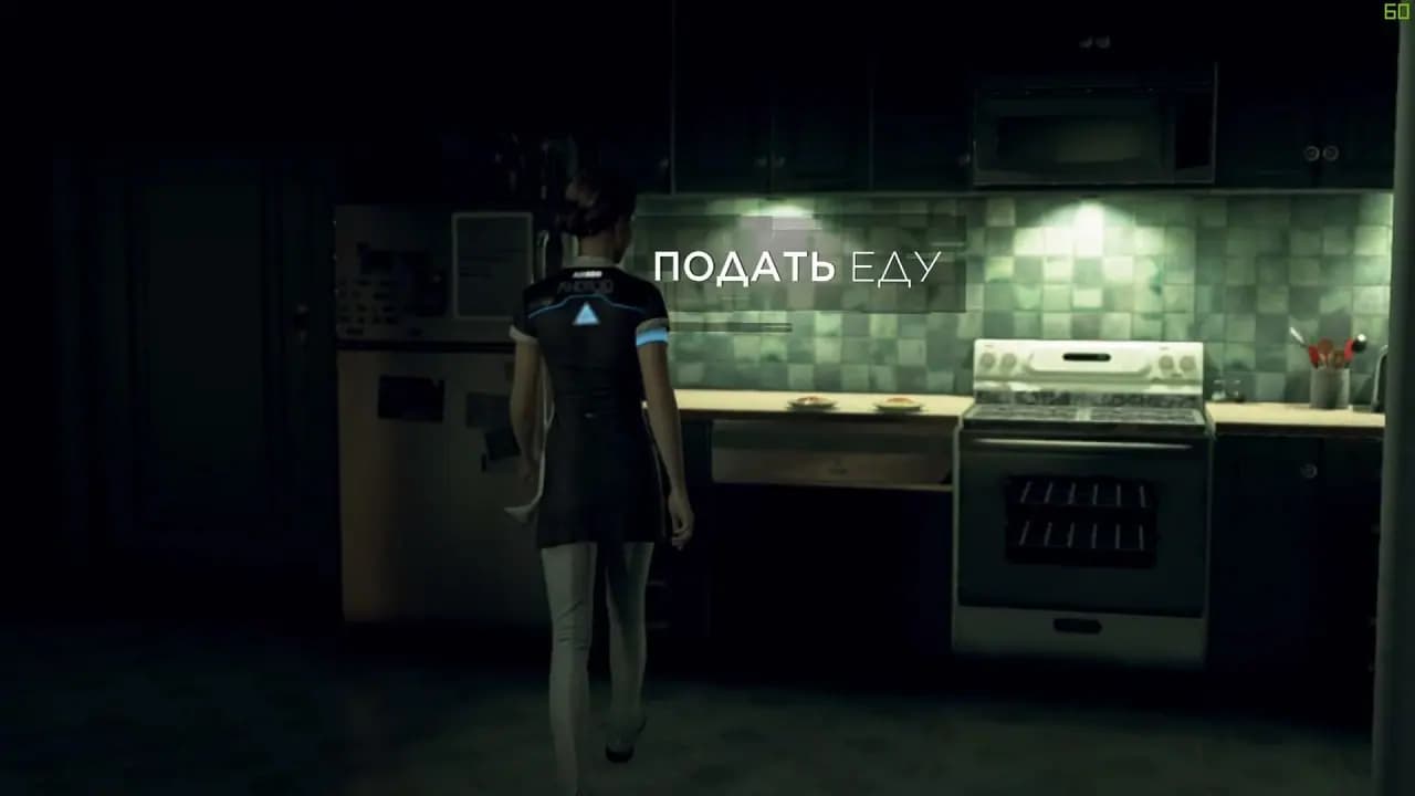 Detroit Become Human на ПК от Механиков — скриншот 1