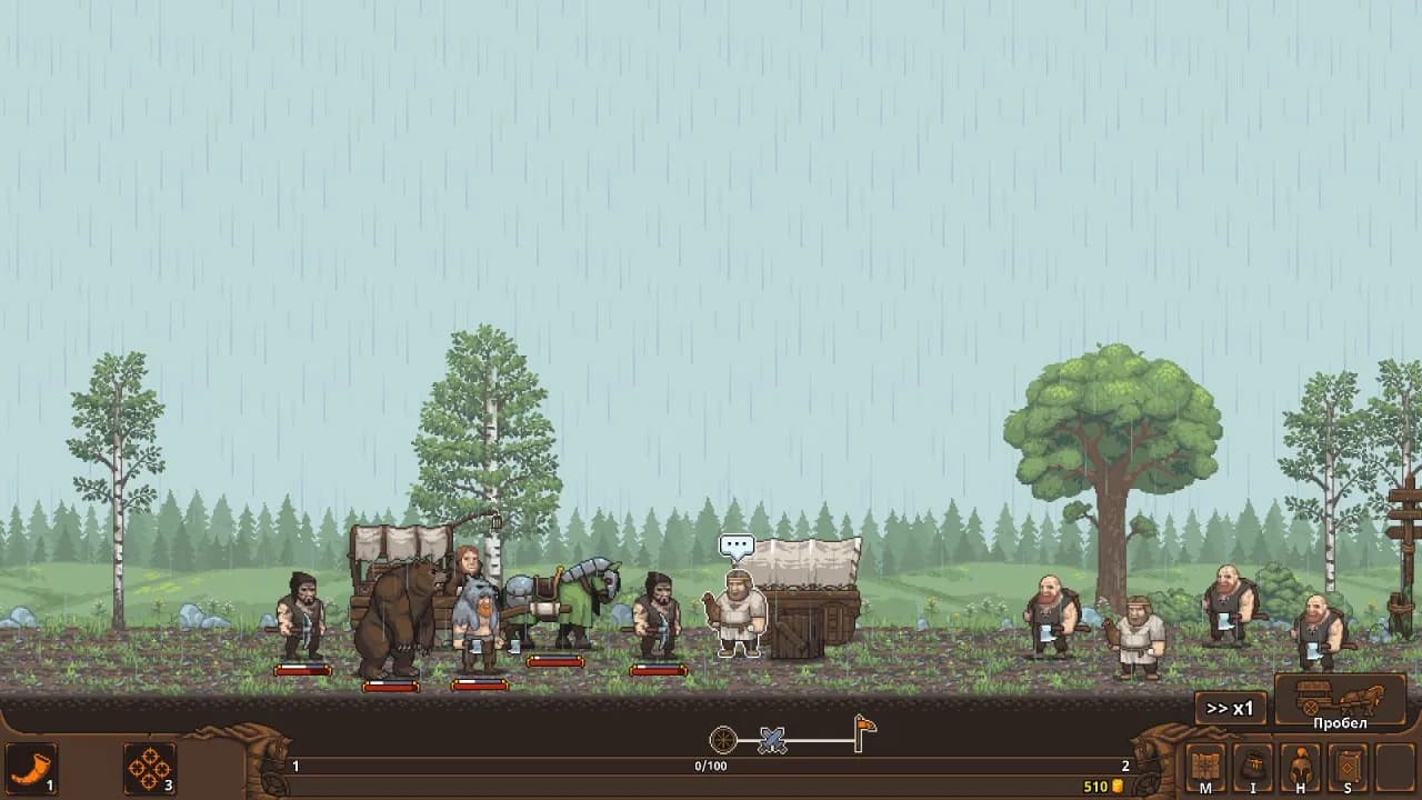 TRADESMAN: Deal to Dealer — скриншот 5