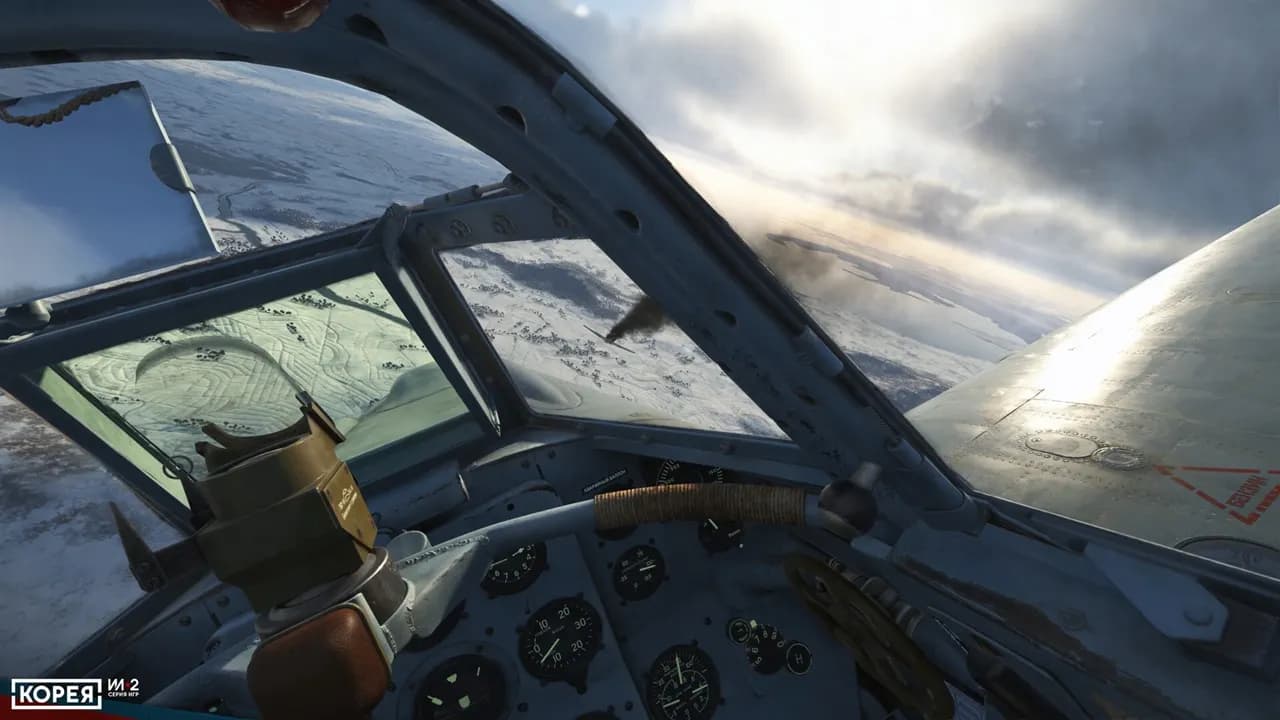 Korea. IL-2 Series — скриншот 4