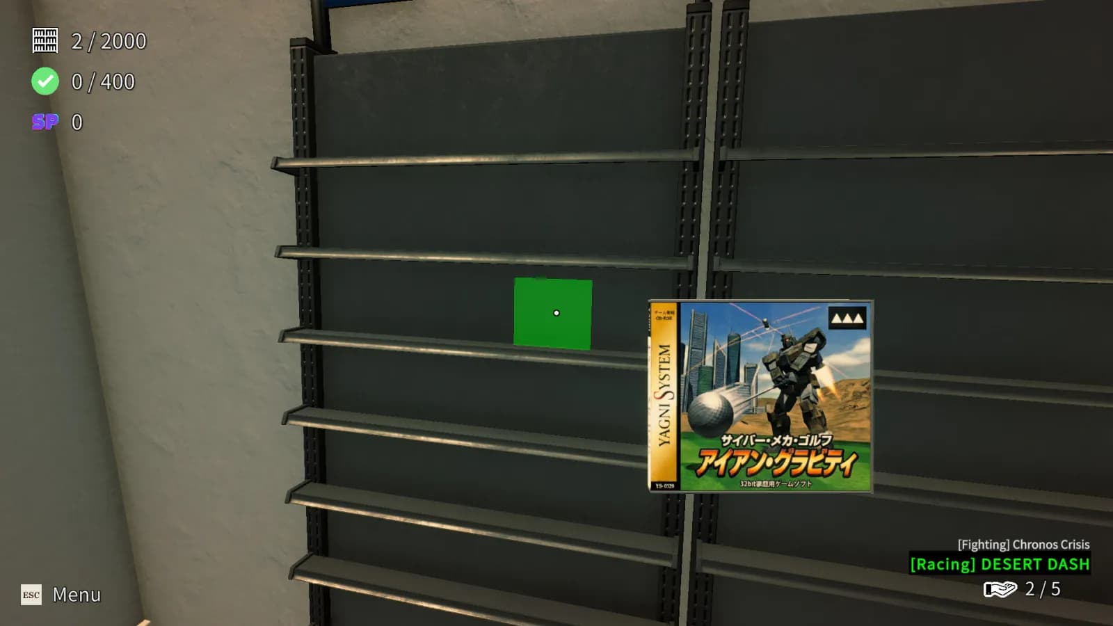 Game Shop Panic — скриншот 4