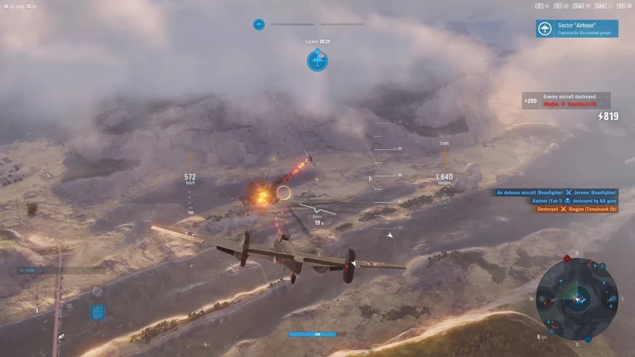 World of Warplanes — скриншот 5