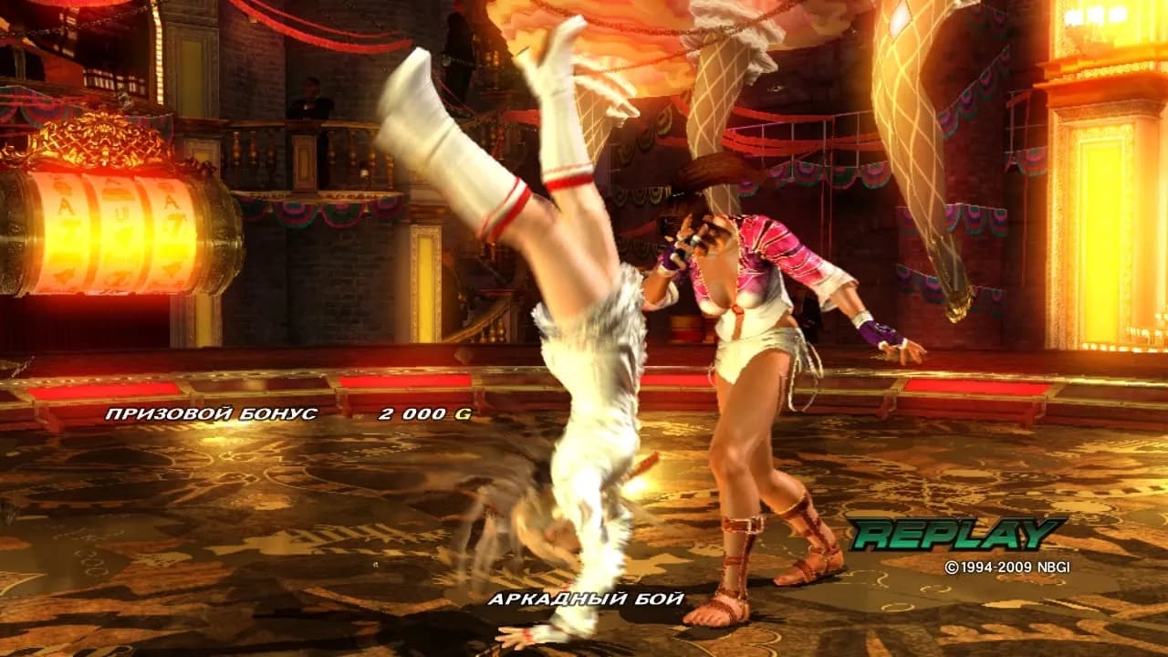 Tekken 6 — скриншот 2