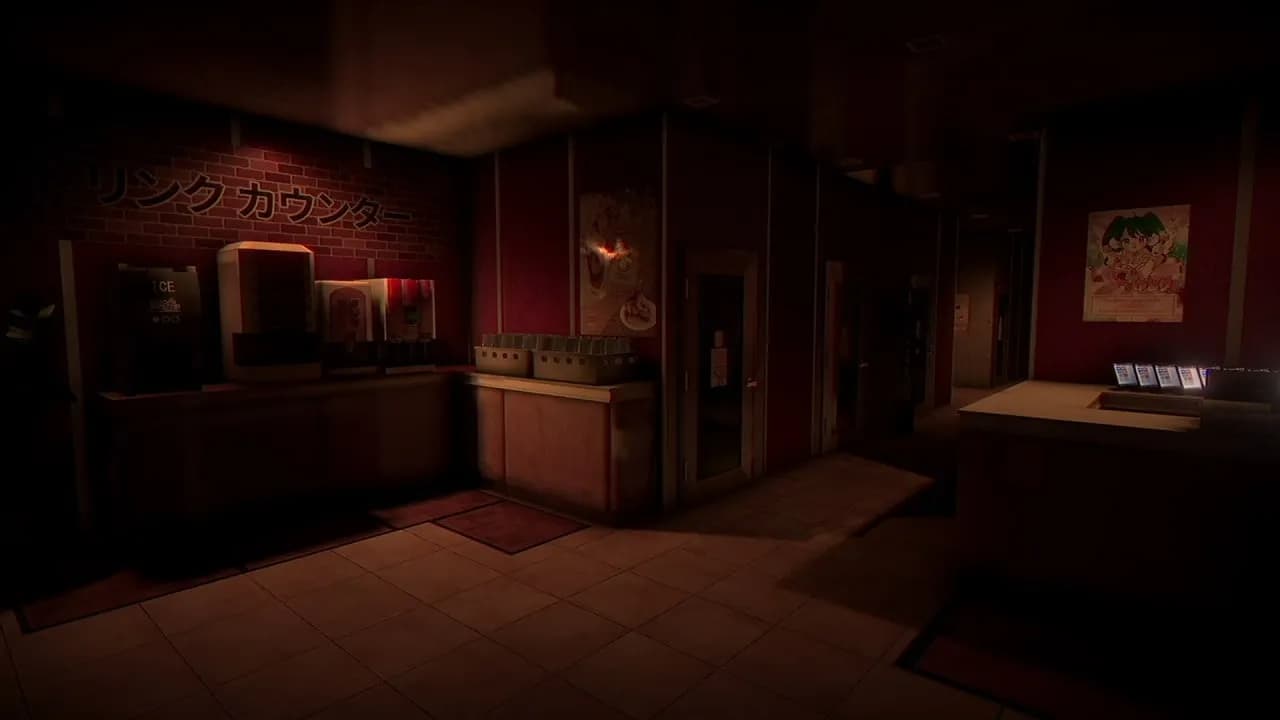 The Karaoke — скриншот 3