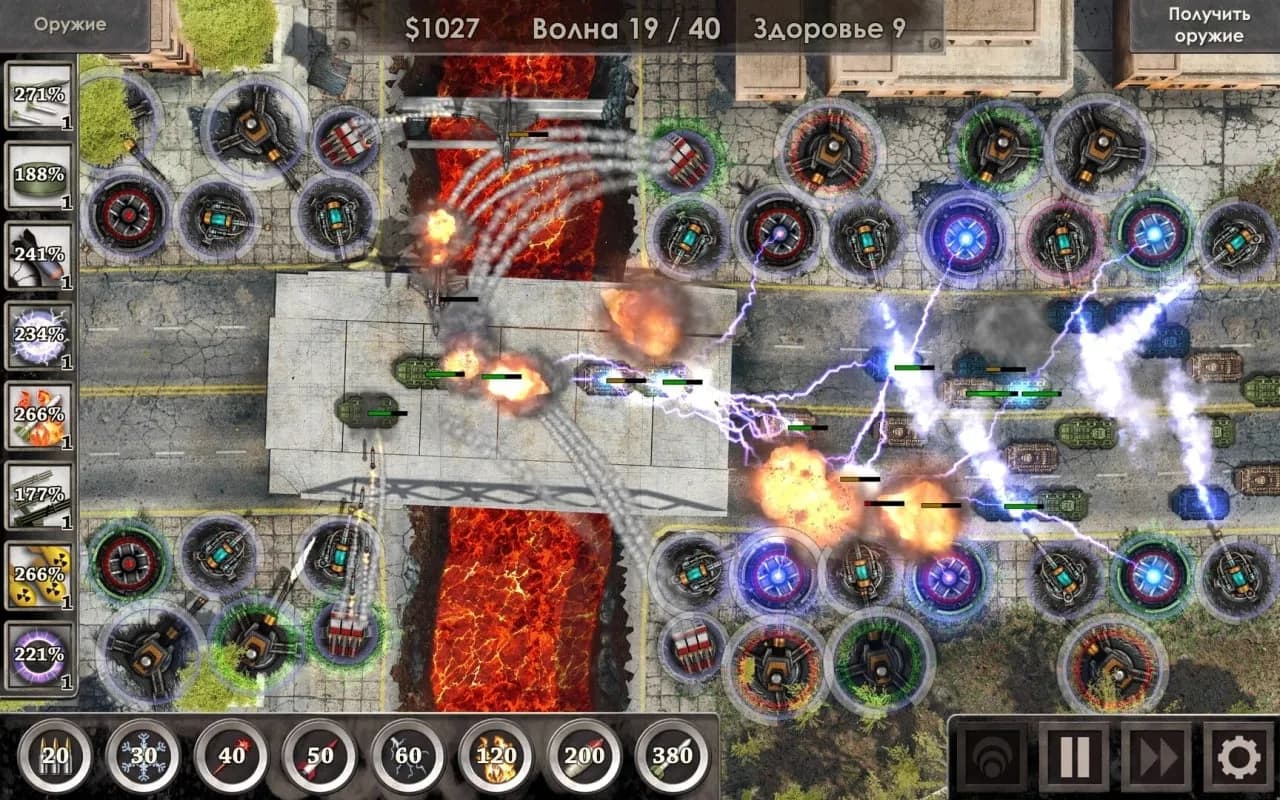 Defense Zone 3 Ultra HD — скриншот 5