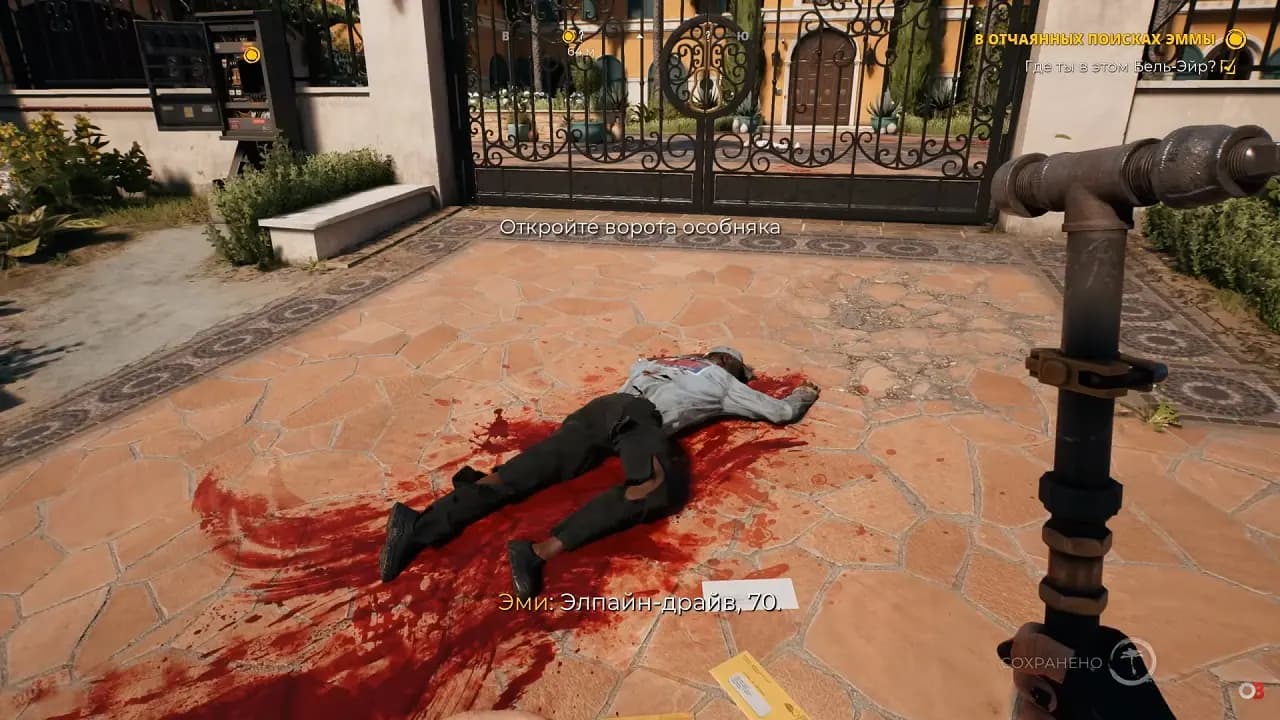 Dead Island 2 — скриншот 5
