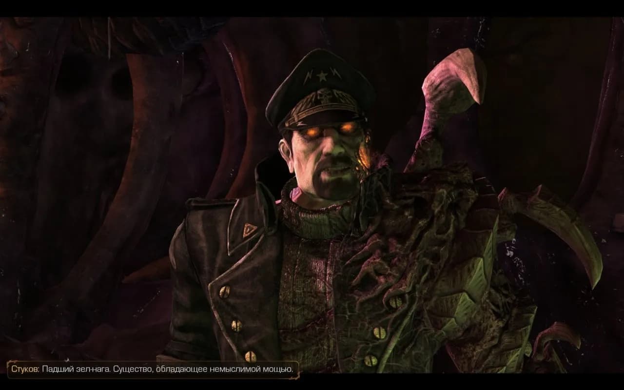 StarCraft 2 Heart of the Swarm — скриншот 1