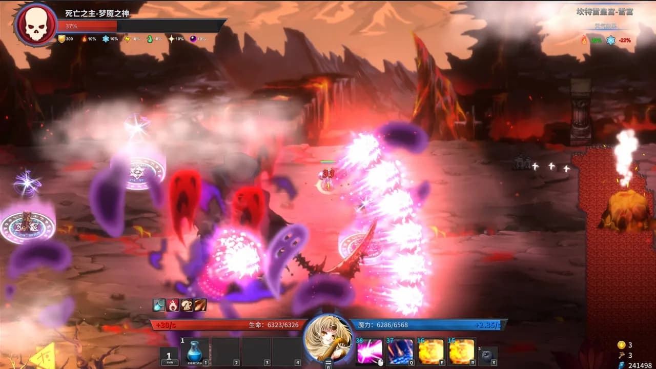 Gods Wars: Infinity Epic — скриншот 1