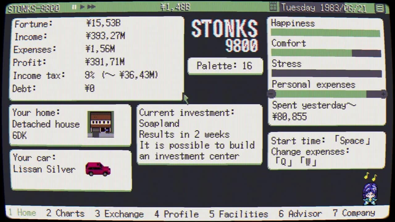 STONKS-9800: Stock Market Simulator — скриншот 7