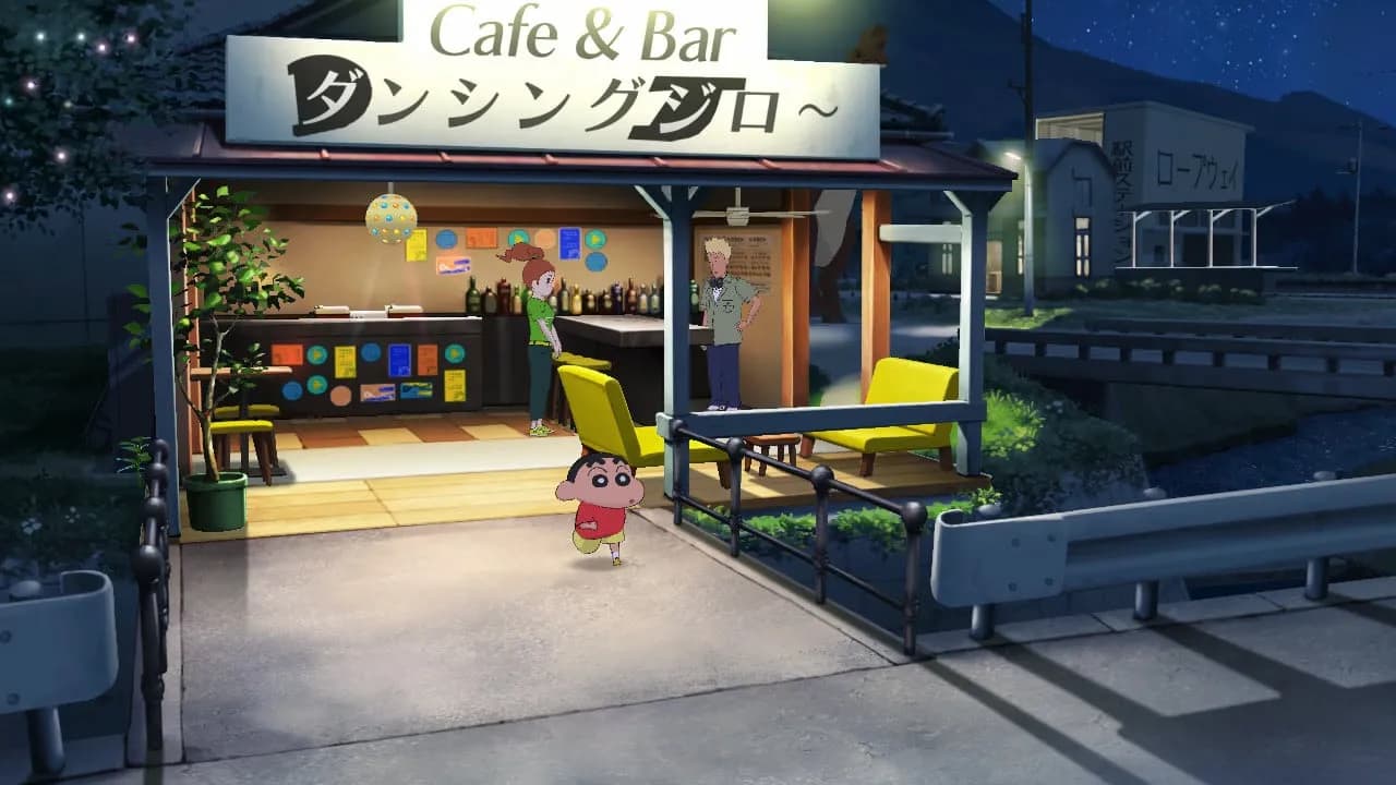 Shin chan: Me and the Professor on Summer Vacation The Endless Seven-Day Journey — скриншот 6