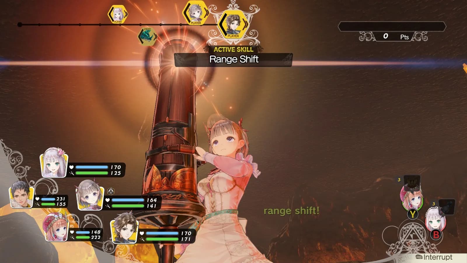Atelier Lulua ~The Scion of Arland~ — скриншот 1