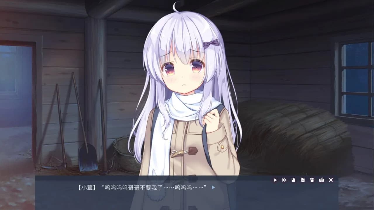 Tiny Snow — скриншот 2