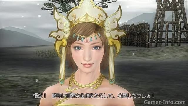 Musou Orochi Z — скриншот 4
