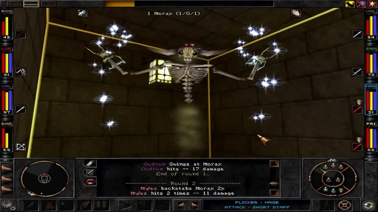 Wizardry 8 — скриншот 9