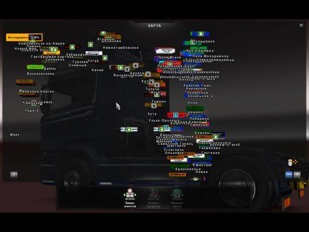 Euro Truck Simulator 2 Россия — скриншот 2