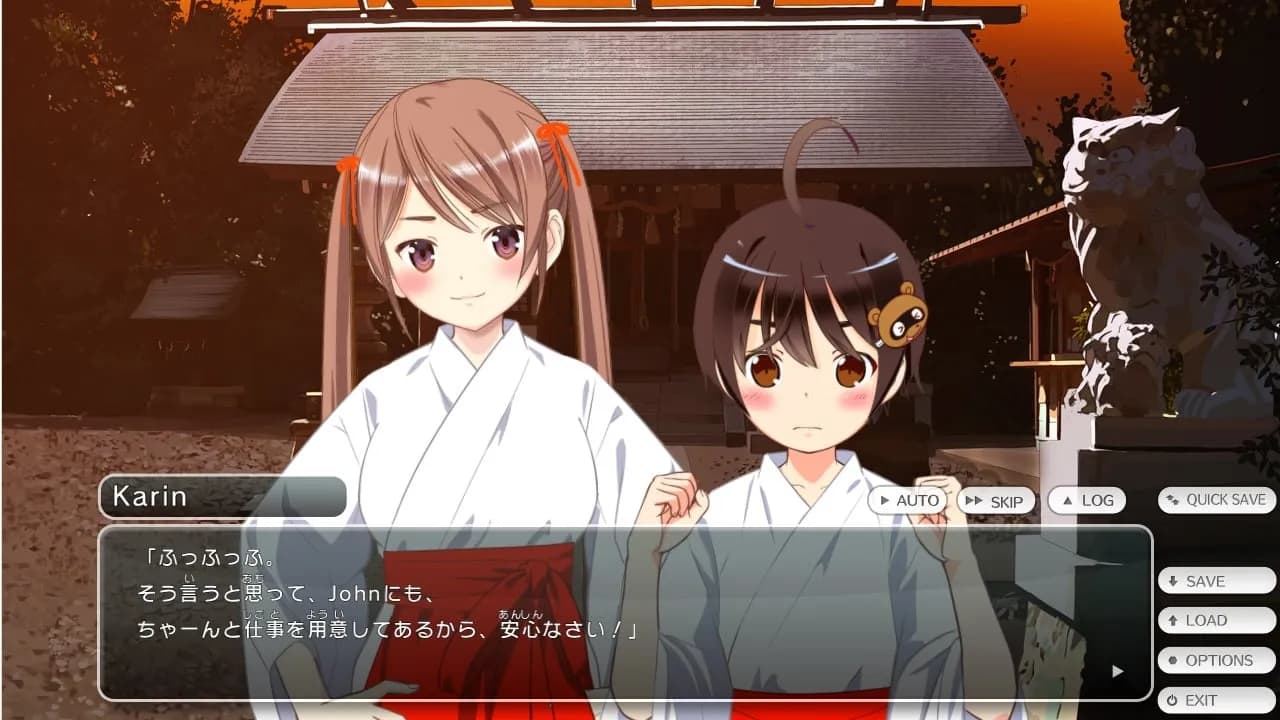 Tokyo School Life — скриншот 7