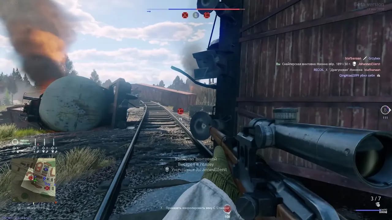 Enlisted — скриншот 6