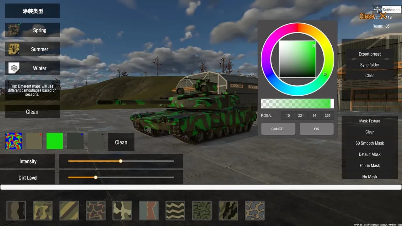 Panzer War — скриншот 7