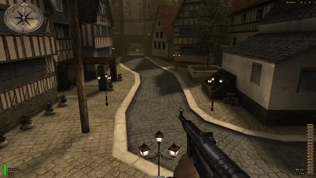 Medal of Honor: Allied Assault - War Chest — скриншот 2