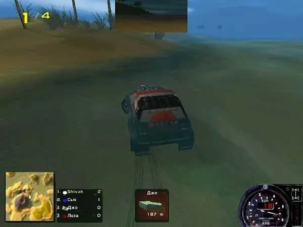Insane (1nsane) — скриншот 6