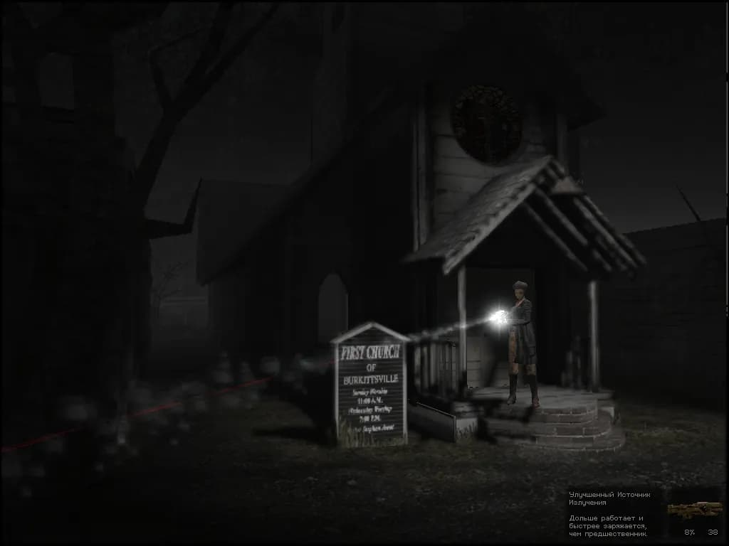 Blair Witch Volume 1: Rustin Parr — скриншот 2