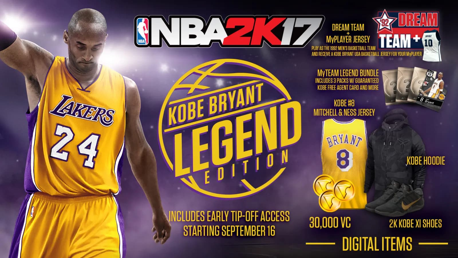 NBA 2K17 — скриншот 1