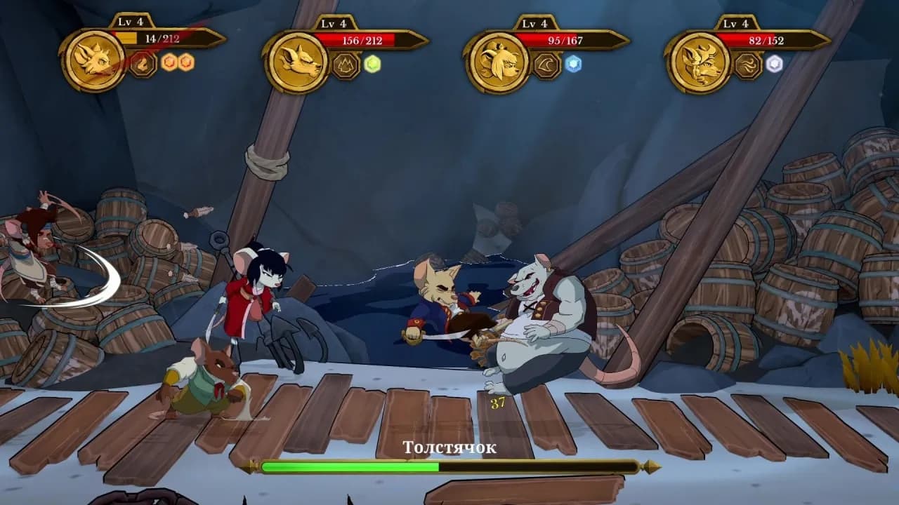 Curse of the Sea Rats — скриншот 5