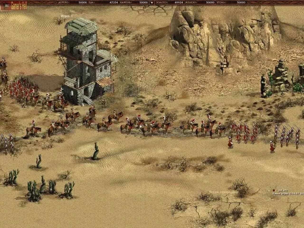 American Conquest — скриншот 1
