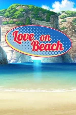 Обложка Love on Beach
