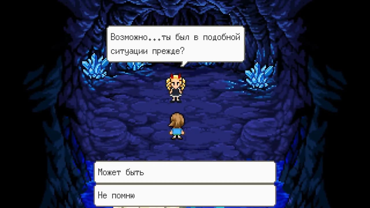 Fishing Paradiso — скриншот 12