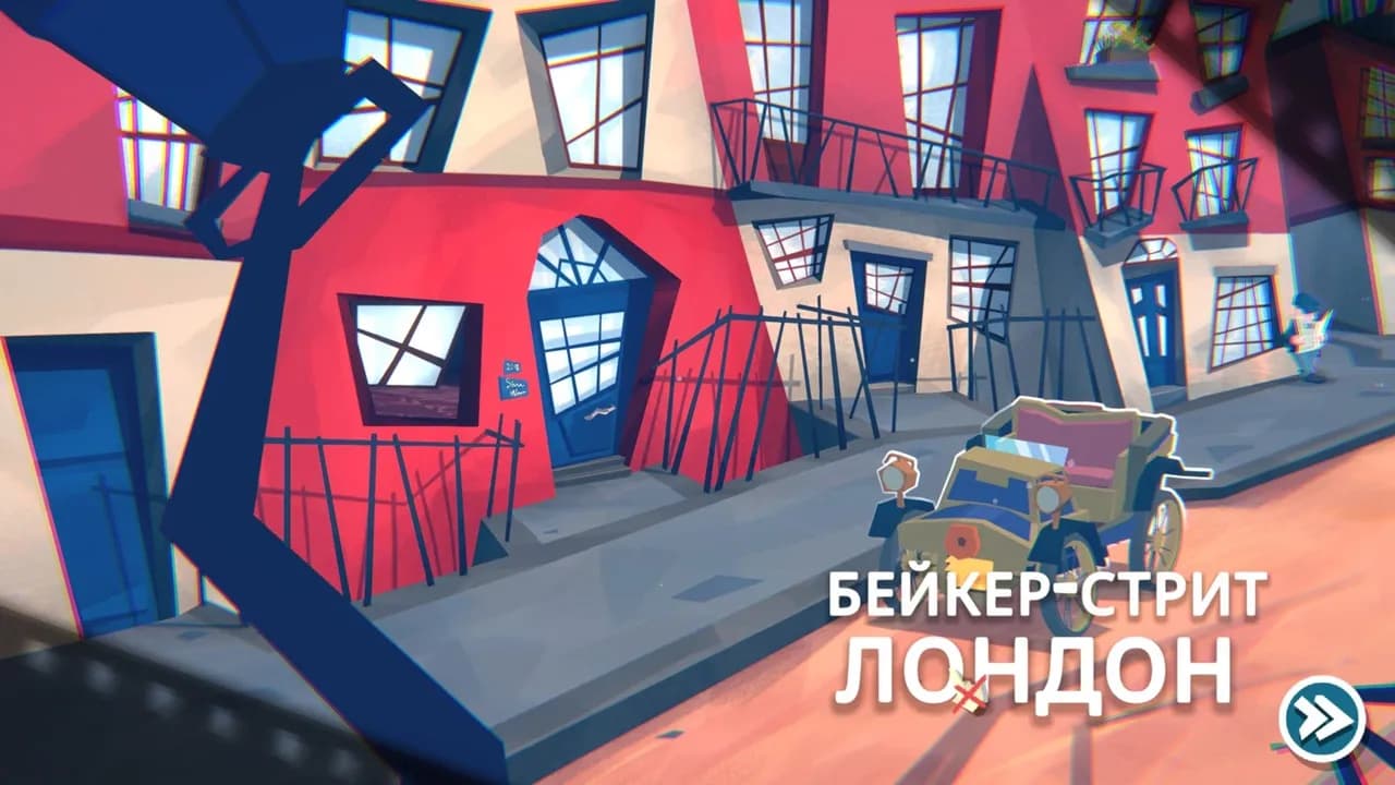 Crushed In Time — скриншот 2