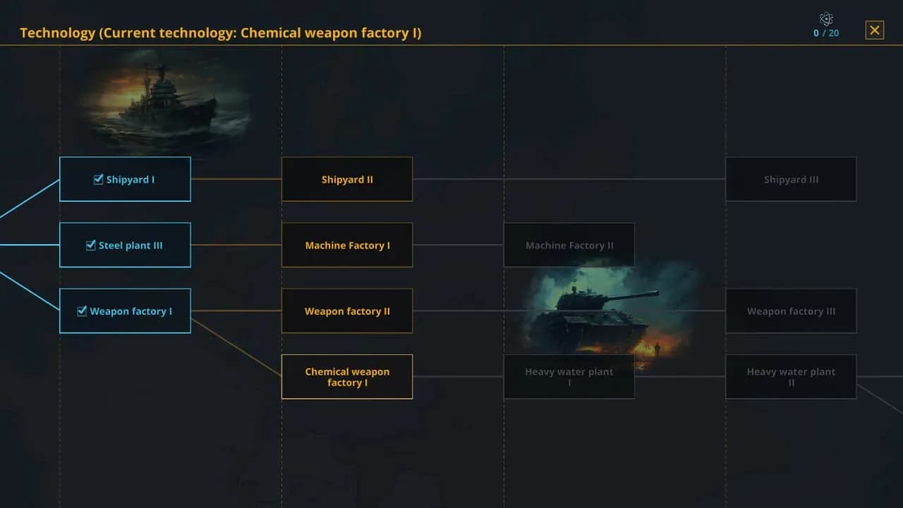 Warnament — скриншот 8